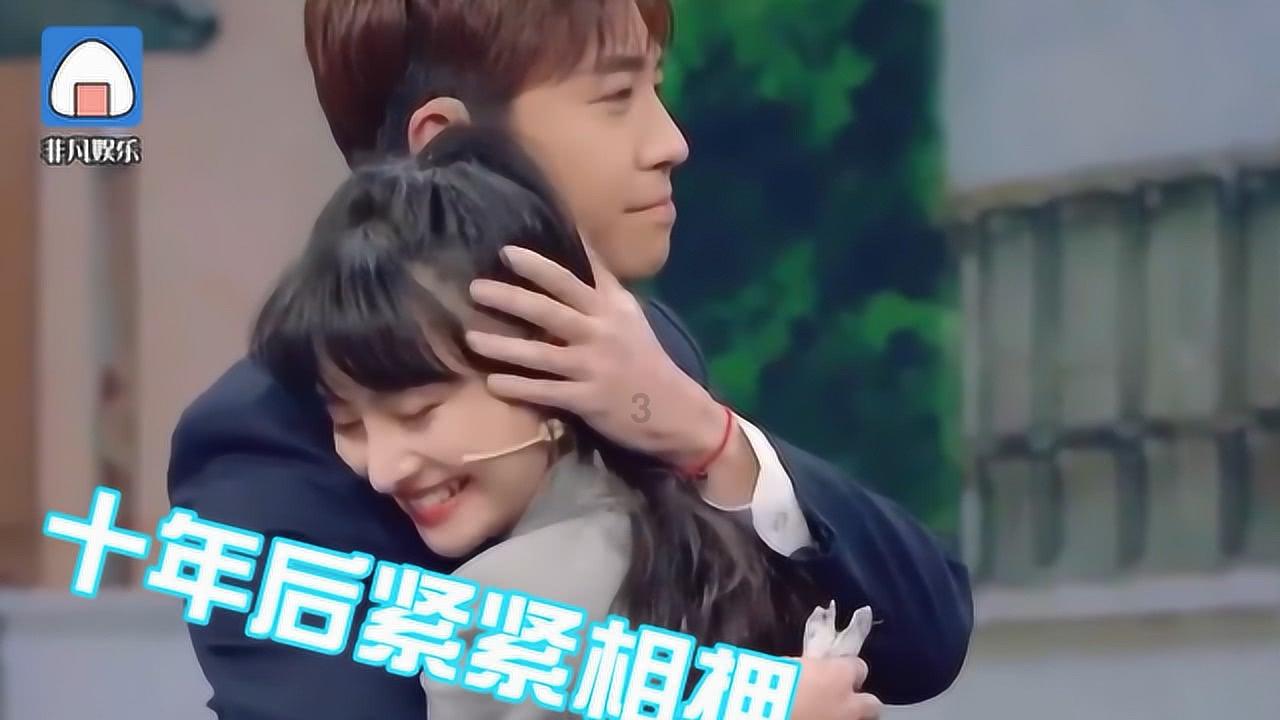 易币付游戏画面