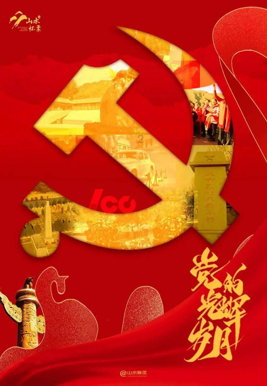 逗小猴开心系列184
