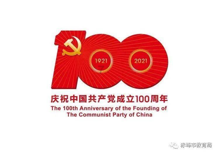 逗小猴开心系列194